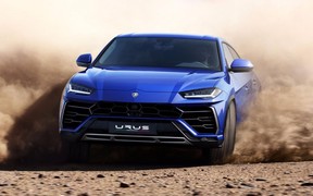 Urus Ext