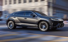 Urus Ext Urus Ext