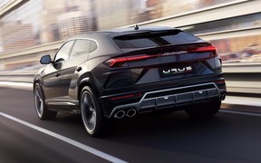 Urus Ext