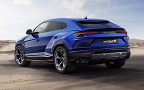 Urus Ext