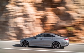 CLS Ext