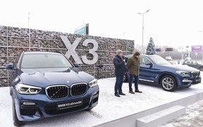 Новый BMW X3