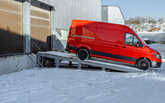 Купить б/у Volkswagen Crafter груз. на AUTO.RIA