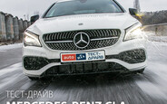 Купити б/у Mercedes-Benz CLA 220 на AUTO.RIA