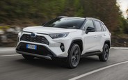 Купити новий Toyota Rav 4 на AUTO.RIA