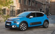 Купить новый  Citroen C3 на AUTO.RIA