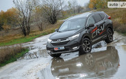Купить б/у Honda CR-V 2015-2018 г.в. на AUTO.RIA