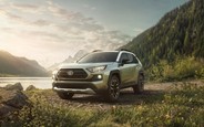 Купить новый  Toyota Rav 4 на AUTO.RIA