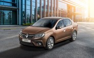 Купить новый  Renault Logan на AUTO.RIA