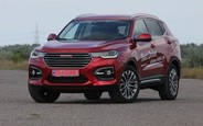 Купить новый  Haval H6 на AUTO.RIA