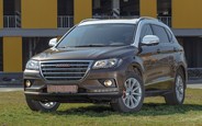 Купити новий Haval H2 на AUTO.RIA