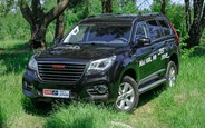 Купить новый  Haval H9 на AUTO.RIA