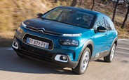 Купить новый  Citroen C4 Cactus на AUTO.RIA