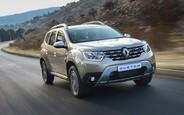 Все предложения по новому Renault Duster на AUTO.RIA