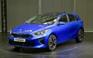 Купить новый  Kia Ceed на AUTO.RIA