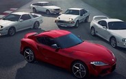 Купить б/у Toyota Supra на AUTO.RIA