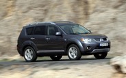 Купить б/у Mitsubishi Outlander XL на AUTO.RIA Купить б/у Mitsubishi Outlander XL на AUTO.RIA