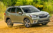 Купити новий Subaru Forester на AUTO.RIA