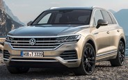 Купить новый  Volkswagen Touareg на AUTO.RIA