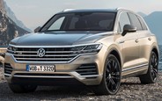 Купити новий Volkswagen Touareg на AUTO.RIA