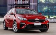 Купити новий Kia Cerato на AUTO.RIA