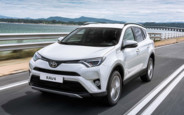 Купити б/у Toyota RAV4 на AUTO.RIA