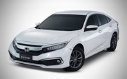 Все предложения по новым Honda Civic на AUTO.RIA