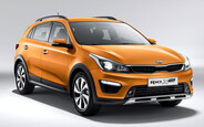 Купити новий Kia Rio X-Line на AUTO.RIA