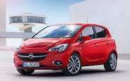 Купити б/у Opel Corsa на AUTO.RIA