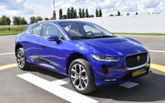 Купить новый  Jaguar I-Pace на AUTO.RIA