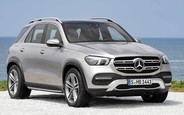Купить новый  Mercedes-Benz GLE-Class на AUTO.RIA