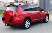 Купить б/у Toyota RAV4 на AUTO.RIA