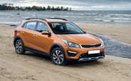 Все предложения по новому Kia Rio X-Line на AUTO.RIA