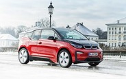 Скільки за новий BMW I3 на AUTO.RIA?