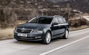 Все предложения по новым Skoda Octavia на AUTO.RIA