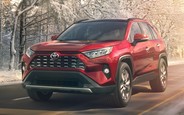 Усі нові Toyota RAV4 на AUTO.RIA