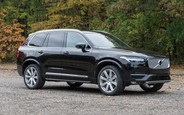 Все новые Volvo XC90 на AUTO.RIA