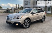 Купити б/у Subaru Outback на AUTO.RIA