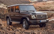 Все предложения по новым Mercedes-Benz G-Class на AUTO.RIA