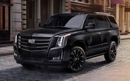 Все предложения по Cadillac Escalade на AUTO.RIA