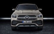 Все предложения по новым Mercedes-Benz GLE-Class на AUTO.RIA