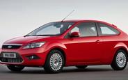 Купити б/у Ford Focus на AUTO.RIA