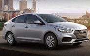 Купить новый  Hyundai Accent на AUTO.RIA