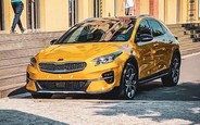 Все предложения по новым KIA Ceed на AUTO.RIA