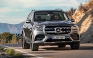 Купить новый  Mercedes-Benz GLS-Class на AUTO.RIA