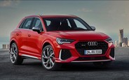 Выбрать новый  Audi Q3 на AUTO.RIA