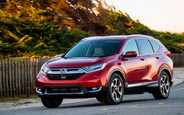 Купить новый  Honda CR-V на AUTO.RIA