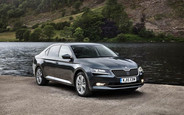 Купити вживаний Skoda Superb на AUTO.RIA