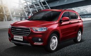 Посмотреть Haval H2 на AUTO.RIA