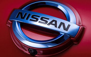 Купить новый Nissan на AUTO.RIA
